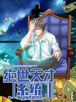 Bìa truyện Tuyệt thế thiên tài hệ thống