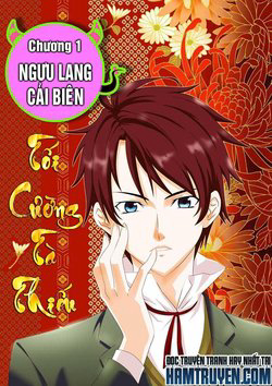 Bìa truyện Tối Cường Tà Thiếu