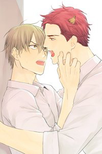 Bìa truyện Tabetemo Oishiku Arimasen