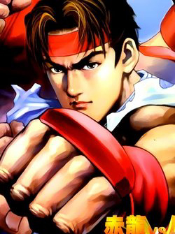Bìa truyện Capcom vs SNK
