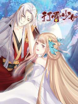 Bìa truyện Thiếu Nữ Sấm Sét