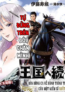 Bìa truyện Con Đường Bá Vương