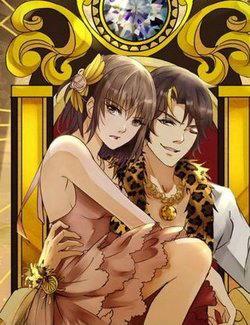 Bìa truyện Trò Chơi Tiểu Mục Tiêu