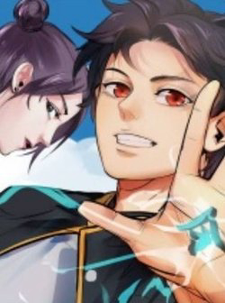 Bìa truyện Vương Bài Âm Sai