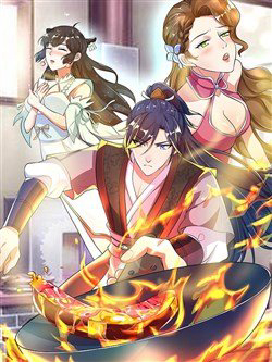 Bìa truyện Ta Có Một Bộ Hỗn Độn Kinh