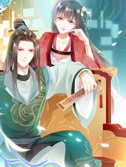 Bìa truyện Bạo Quân Đừng Chạy, Công Chúa Muốn Vong Quốc