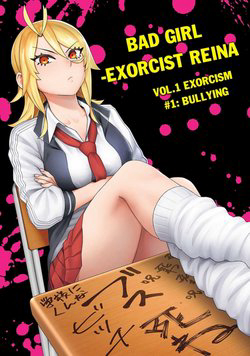 Bìa truyện Gái Hư Diệt Ma