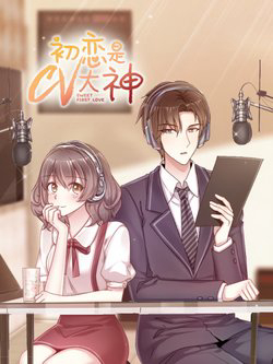 Bìa truyện Mối Tình Đầu Là CV Đại Thần