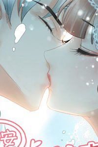 Bìa truyện Chào Buổi Sáng, Ức Vạn Manh Thê