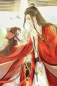 Bìa truyện Vương Gia Ba Tuổi Rưỡi Của Tôi