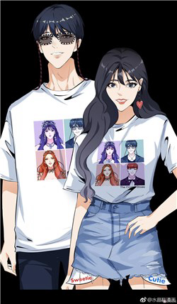 Bìa truyện Giày Thủy Tinh