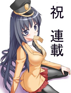 Bìa truyện Ichiba Kurogane wa Kasegitai