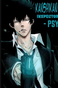 Bìa truyện Psycho-Pass