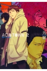 Bìa truyện Acid Town