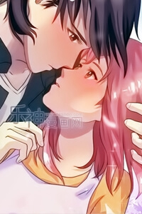 Bìa truyện Bạn Trai Hắc Đạo Của Tôi