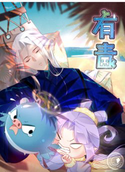 Bìa truyện Cửa Hàng Có Tất Cả