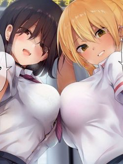 Bìa truyện Yasashi Sekai