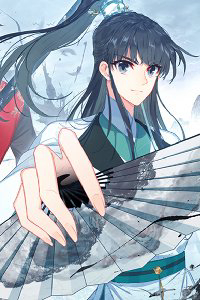 Bìa truyện Thiên Ngoại Giang Hồ