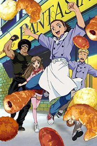 Bìa truyện Đệ Nhất Bánh Mì