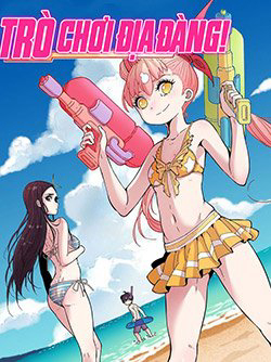 Bìa truyện Trò chơi địa đàng