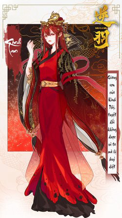 Bìa truyện Vũ Phượng