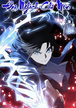 Bìa truyện Đại Nghịch Chi Môn