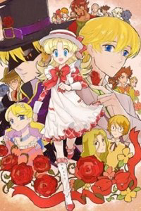 Bìa truyện Ashita No Nadja