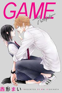 Bìa truyện Game in High school