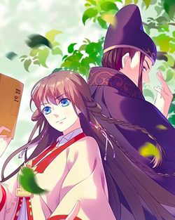 Bìa truyện Xuân Khuê Bí Lục: Xưởng Công Thái Liêu Nhân