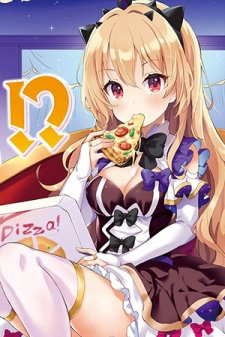 Bìa truyện Ryuu Majin Hime Valalice no Haiboku ～ Makai Saikyou no Hime ga Jinrui no Gurume ni Makeru Hazu ga Na