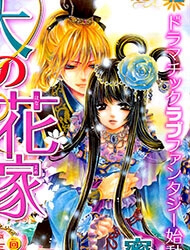 Bìa truyện Ten no Hanayome