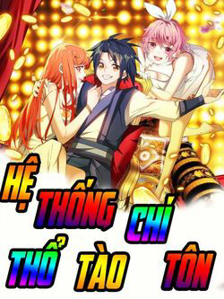 Bìa truyện Hệ thống thổ tào chí tôn