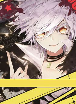 Bìa truyện Thiên Hàng Hệ Phách Đương