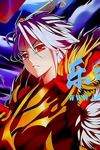 Bìa truyện Du Thế Vô Song