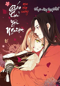 Bìa truyện Giáo chủ yêu nghiệt mau nằm xuống