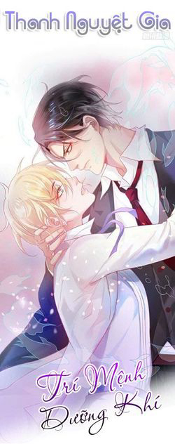 Bìa truyện Trí mệnh dưỡng khí