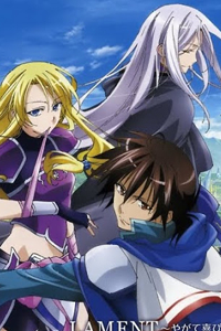 Bìa truyện Anh hùng tuyển vợ