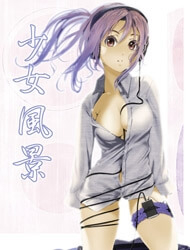 Bìa truyện Meteo-san Sutoraiku desu!