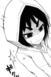 Bìa truyện Đây là câu chuyện về một con mèo