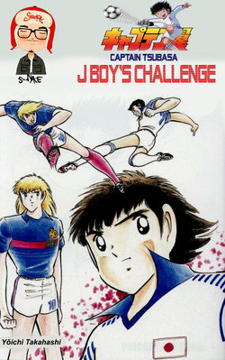 Bìa truyện Captain Tsubasa : J Boy's Challenge