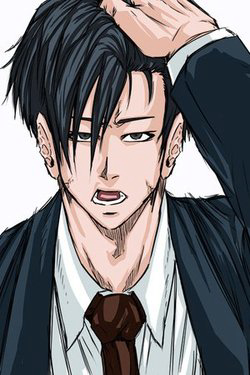 Bìa truyện Bá Chủ Học Đường