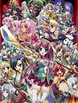 Bìa truyện Shin koihime musou