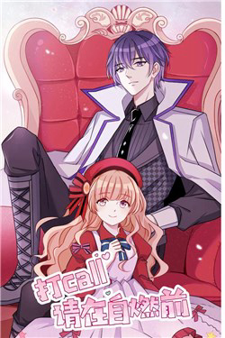 Bìa truyện Hãy Call trước khi bốc cháy