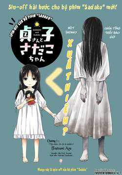 Bìa truyện Sadako-san And Sadako-chan