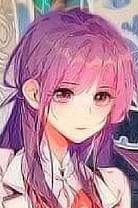 Bìa truyện Vân Tưởng Chi Ca