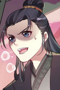 Bìa truyện Thiên Phù Võ Cơ