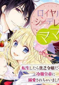 Bìa truyện Royal Cinderella Mama