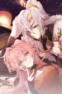 Bìa truyện Tà Quân Khó Dưỡng Tiểu Ma Phi