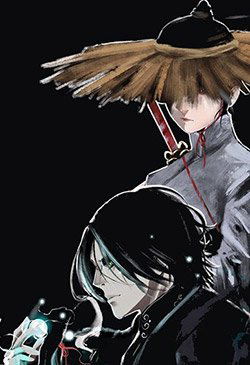 Bìa truyện Tầm Sinh