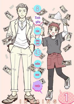 Bìa truyện 8 Oku Kasegu 43-sai no Koi